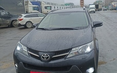 Toyota RAV4, 2014 год, 1 405 000 рублей, 1 фотография