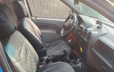 Renault Logan I, 2007 год, 160 000 рублей, 1 фотография