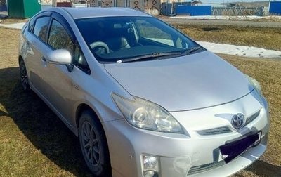 Toyota Prius, 2010 год, 1 100 000 рублей, 1 фотография