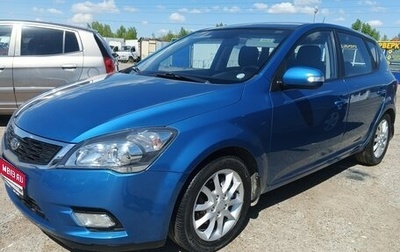 KIA cee'd I рестайлинг, 2011 год, 727 000 рублей, 1 фотография