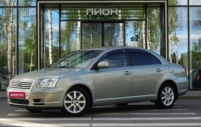 Toyota Avensis III рестайлинг, 2004 год, 750 000 рублей, 1 фотография