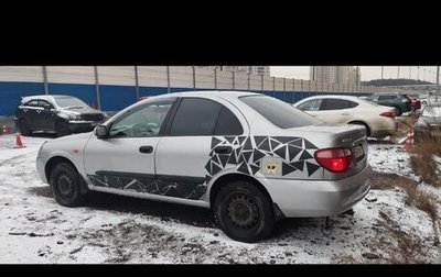 Nissan Almera, 2005 год, 410 000 рублей, 1 фотография