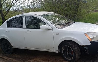Chery Fora (A21), 2007 год, 125 000 рублей, 1 фотография