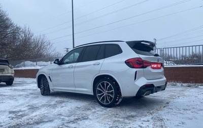 BMW X3, 2021 год, 7 500 000 рублей, 1 фотография