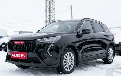 Haval Jolion, 2025 год, 2 799 000 рублей, 1 фотография