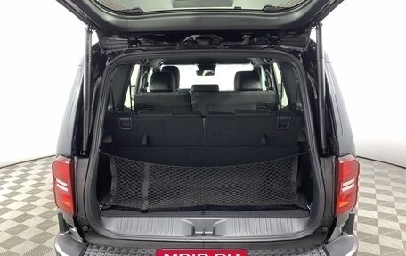 Toyota Land Cruiser Prado, 2024 год, 9 290 000 рублей, 10 фотография