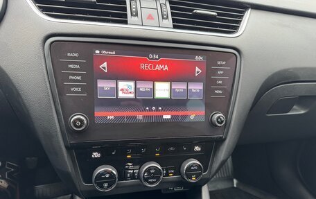 Skoda Octavia, 2019 год, 1 775 000 рублей, 30 фотография