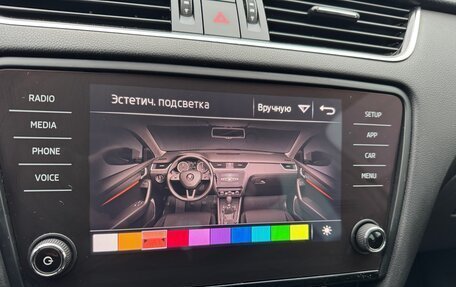 Skoda Octavia, 2019 год, 1 775 000 рублей, 39 фотография