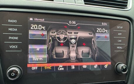 Skoda Octavia, 2019 год, 1 775 000 рублей, 40 фотография