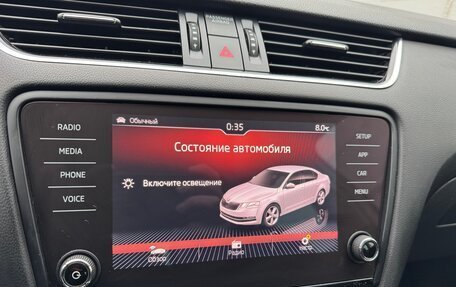 Skoda Octavia, 2019 год, 1 775 000 рублей, 38 фотография