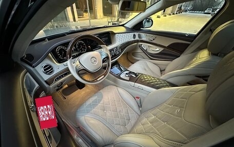 Mercedes-Benz Maybach S-Класс, 2015 год, 6 700 000 рублей, 5 фотография