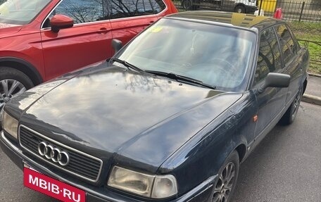 Audi 80, 1993 год, 220 000 рублей, 2 фотография
