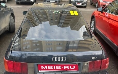 Audi 80, 1993 год, 220 000 рублей, 3 фотография