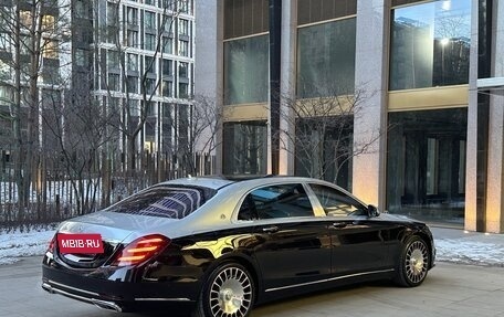 Mercedes-Benz Maybach S-Класс, 2015 год, 6 700 000 рублей, 22 фотография