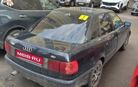 Audi 80, 1993 год, 220 000 рублей, 4 фотография
