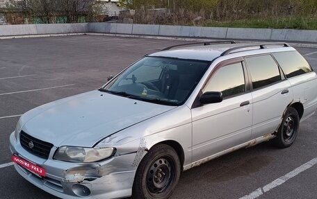 Nissan Expert, 2000 год, 210 000 рублей, 8 фотография