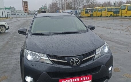 Toyota RAV4, 2014 год, 1 405 000 рублей, 2 фотография