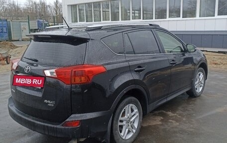 Toyota RAV4, 2014 год, 1 405 000 рублей, 3 фотография