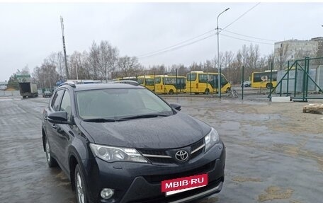 Toyota RAV4, 2014 год, 1 405 000 рублей, 7 фотография