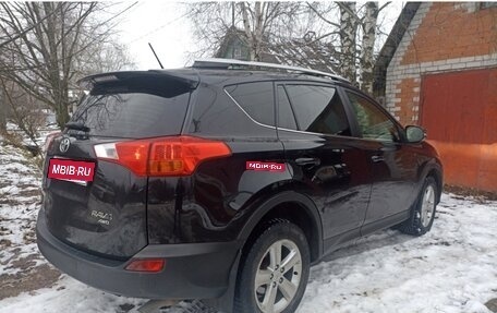 Toyota RAV4, 2014 год, 1 405 000 рублей, 16 фотография