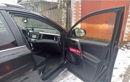 Toyota RAV4, 2014 год, 1 405 000 рублей, 9 фотография