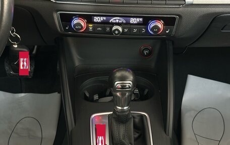 Audi A3, 2015 год, 1 200 000 рублей, 16 фотография
