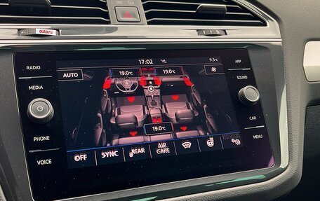 Volkswagen Tiguan II, 2019 год, 2 300 000 рублей, 22 фотография