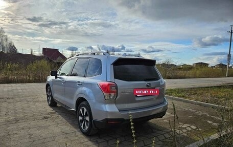 Subaru Forester, 2017 год, 2 450 000 рублей, 2 фотография