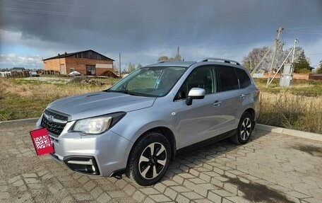 Subaru Forester, 2017 год, 2 450 000 рублей, 7 фотография
