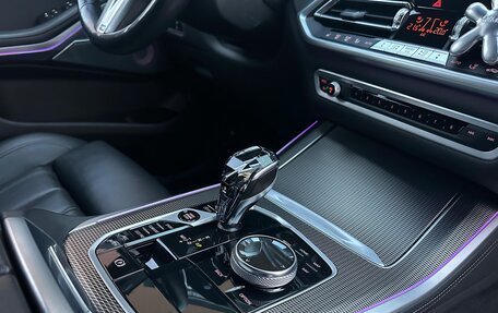 BMW X5, 2021 год, 7 500 000 рублей, 19 фотография