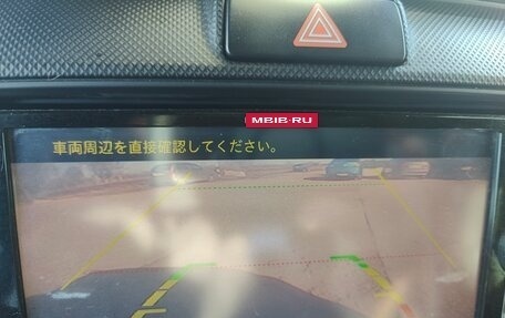 Toyota Corolla, 2016 год, 900 000 рублей, 19 фотография