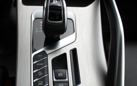Geely Coolray I, 2020 год, 1 370 000 рублей, 16 фотография