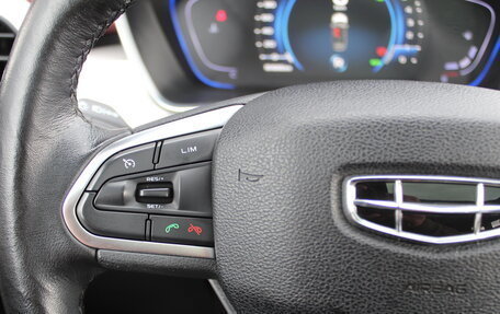 Geely Coolray I, 2020 год, 1 370 000 рублей, 10 фотография