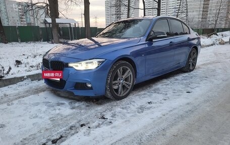 BMW 3 серия, 2017 год, 2 799 999 рублей, 5 фотография
