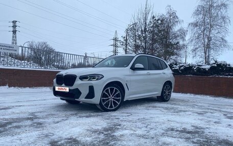 BMW X3, 2021 год, 7 500 000 рублей, 11 фотография