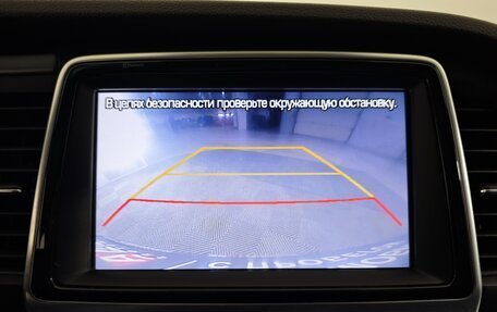 Hyundai Sonata VII, 2018 год, 1 759 000 рублей, 17 фотография