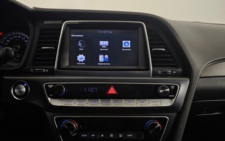 Hyundai Sonata VII, 2018 год, 1 759 000 рублей, 16 фотография