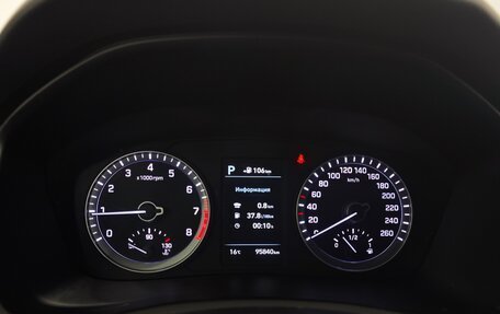 Hyundai Sonata VII, 2018 год, 1 759 000 рублей, 19 фотография