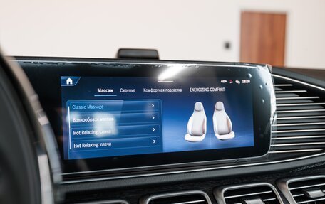 Mercedes-Benz GLS, 2025 год, 16 900 000 рублей, 14 фотография