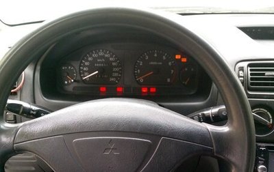 Mitsubishi Galant VIII, 2003 год, 225 000 рублей, 1 фотография