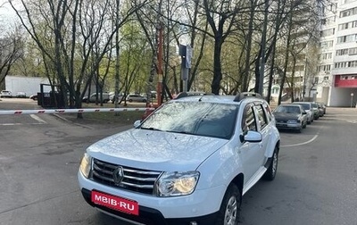 Renault Duster I рестайлинг, 2013 год, 990 000 рублей, 1 фотография