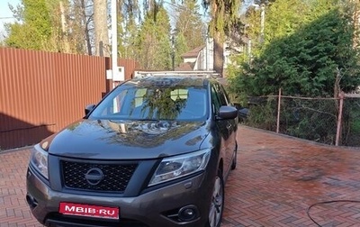 Nissan Pathfinder, 2014 год, 2 000 000 рублей, 1 фотография