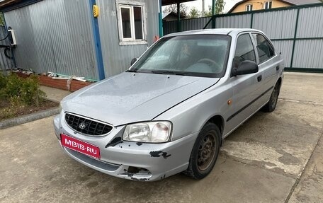 Hyundai Accent II, 2004 год, 270 000 рублей, 1 фотография