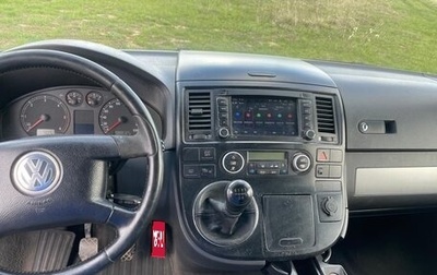 Volkswagen Multivan T5, 2006 год, 1 350 000 рублей, 1 фотография