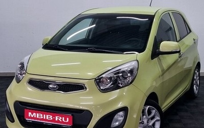 KIA Picanto II, 2011 год, 750 000 рублей, 1 фотография