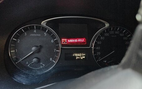 Nissan Pathfinder, 2014 год, 2 000 000 рублей, 5 фотография