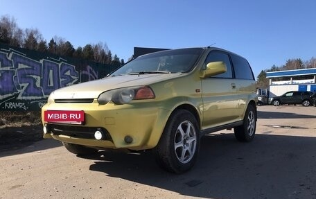 Honda HR-V I, 1999 год, 380 000 рублей, 3 фотография