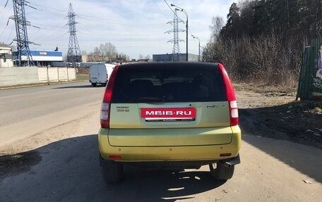 Honda HR-V I, 1999 год, 380 000 рублей, 7 фотография