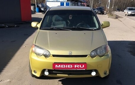 Honda HR-V I, 1999 год, 380 000 рублей, 13 фотография