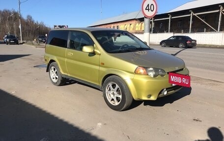 Honda HR-V I, 1999 год, 380 000 рублей, 26 фотография